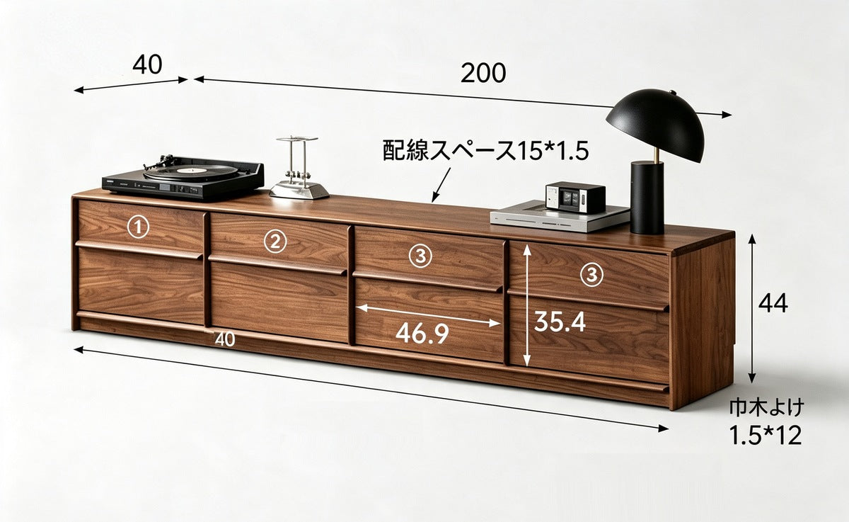 リッタイライン ウォールナット ナチュラル テレビボード 10