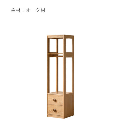 シティ｜キッズ観音開きワードローブ｜主材レッドオーク無垢材・ナチュラル