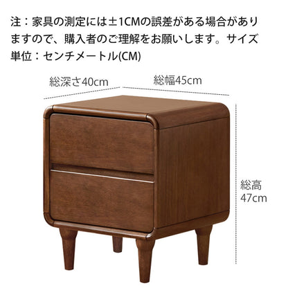 シティ｜2段引き出しナイトテーブル｜主材南洋金檀無垢材・ナチュラル